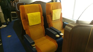 IMAG5418.jpg