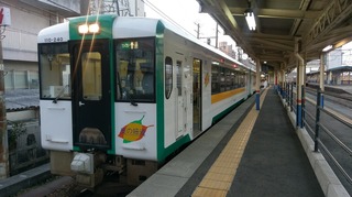 IMAG5520.jpg