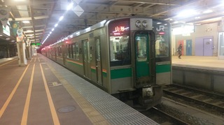 IMAG5534.jpg