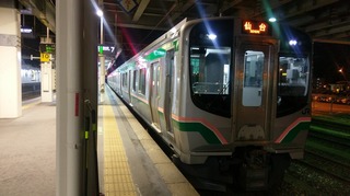 IMAG5560.jpg