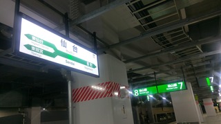 IMAG5590.jpg