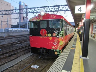 IMG_1058.jpg