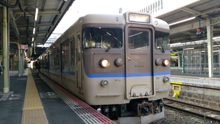 IMG_20170310_075743.jpg