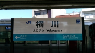 IMG_20170310_100004.jpg