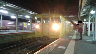 IMG_20170310_194852.jpg