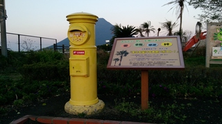 IMG_20170315_063033.jpg