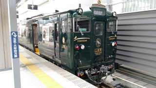 IMG_20170315_150619.jpg