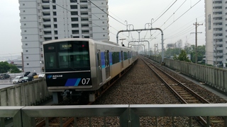 IMG_20170907_153647.jpg