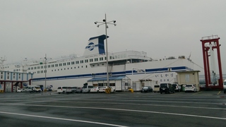 IMG_20170907_155615.jpg