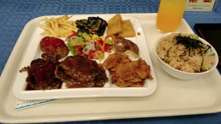 IMG_20170907_183155.jpg