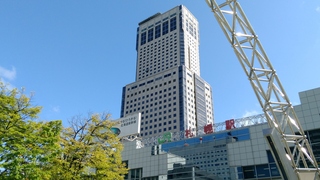IMG_20170909_135849.jpg