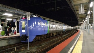 IMG_20170909_183609.jpg