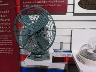IMG_2647.JPG