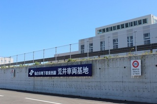 IMG_8718-1.jpg