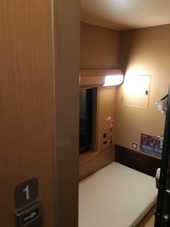 IMG_8854.JPG