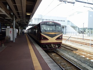 P1020798.jpg