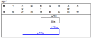 R107.gif