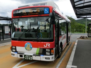e-BRT.jpg